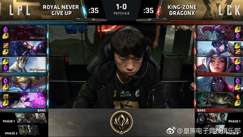 Rng斩获《英雄联盟》msi 2018总冠军！31击败韩国kz 皇族rng战队lol英雄联盟冠军 ——快科技驱动之家旗下媒体