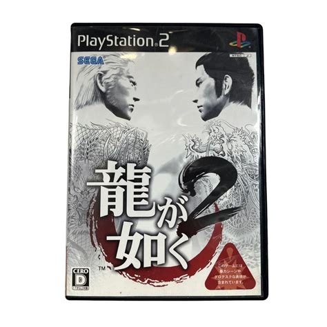 Ryuu Ga Gotoku 2 PS2 SLPM 66602 Japanese REGION LOCKED Whatnot Buy