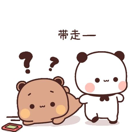 Tkthao Bubududu Sticker Tkthao Bubududu Panda Discover