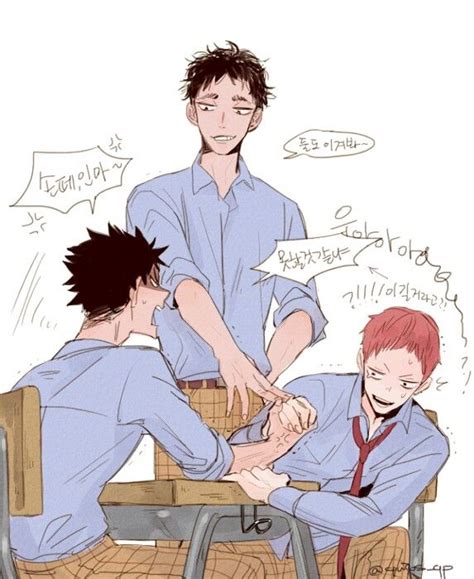 Hanamaki Matsukawa Iwaizumi Haikyuu Pinterest Haikyuu Anime And