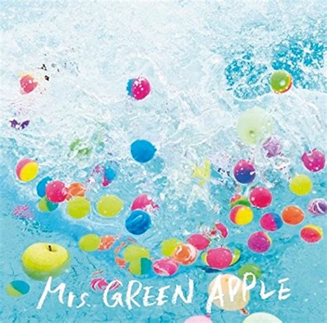 ブルーアンビエンス Feat Asmi 【mrs Green Apple】 歌詞 歌詞考察有り Framu Lyrics