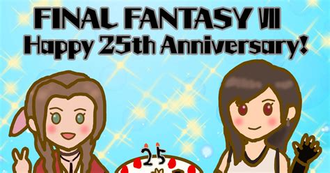 ファイナルファンタジー7 Ff7 25周年おめでとうございます！ カズっちのイラスト Pixiv