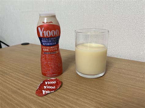 Yakult 1000 Benefits Of The Y1000 Probiotic Drink Recommendation Of Unique Japanese Products