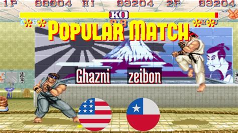 FT5 Sf2ce Ghazni US Vs Zeibon CL Street Fighter II Champion