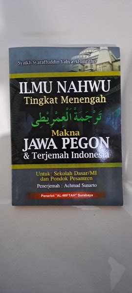 Jual Imrithi Terjemah Makna Jawa Pegon Dan Terjemah Indonesia Di Lapak