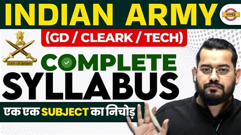 INDIAN ARMY SYLLABUS 2024 ARMY SYLLABUS 2024 ARMY AGNIVEER SYLLABUS