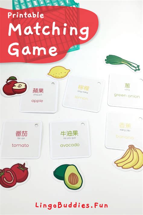 Free Chinese Worksheets Play Food Set Lingo Buddies