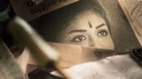 Mahanati makers release film’s first look on Keerthi Suresh’s birthday ...