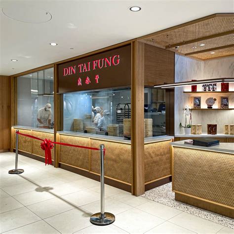 Reservations Din Tai Fung Uk