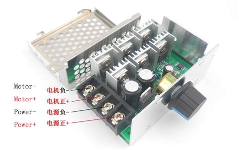 Brushed DC Motor Controllers Industrial Motor Speed Controller 12V