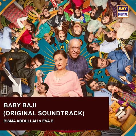 stream baby baji ost bisma abdullah eva  ary digital  ary