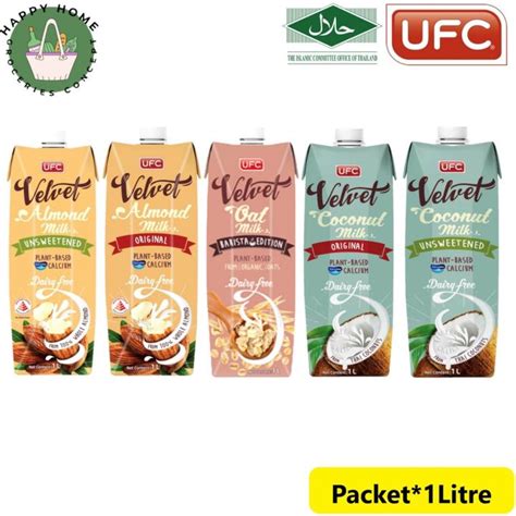 UFC Dairy Free Plant Based Milk Almond Original Unsweetened Coconut