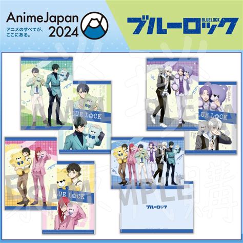 【睦睦代購】預購日版 藍色監獄 Aj2024 熊娃娃 資料夾 糸師凜 凪誠士郎 潔世一 千切 蜂樂迴 御影玲王 蝦皮購物