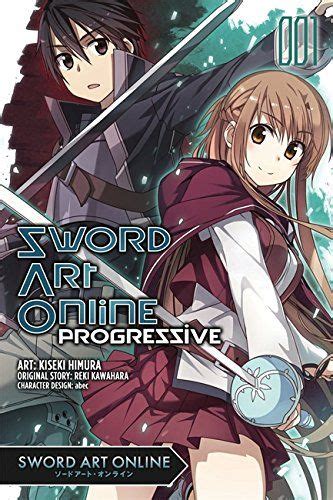 Manga Sword Art Online Progressive Vol 1 Kyou Hobby Shop