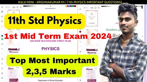 11th Physics 1st Mid Term Important Questions 2024 11th Physics First