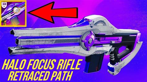 Retraced Path First EVER Legendary Trace Rifle Destiny 2 Bungie 30th