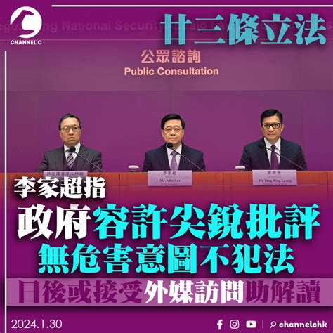 北京gdp造假被踢破 產經新聞掀底褲 揭發中國真實經濟數據應為負增長！！！！！ Lihkg 討論區