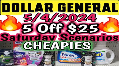 5 4 2024 Dollar General Couponing This Week 5 OFF 25 Saturday