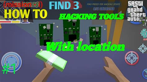 How To Find 3 Hacking Tools In Dude Theft Wars Saving Richie In Sasti