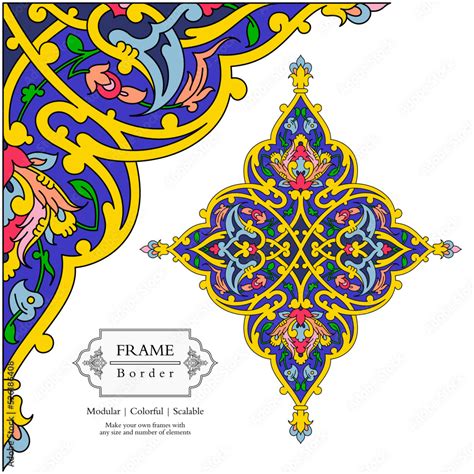 Frame Mandala Persian Arabic Turkish Islamic Hindi Indian Tibetan