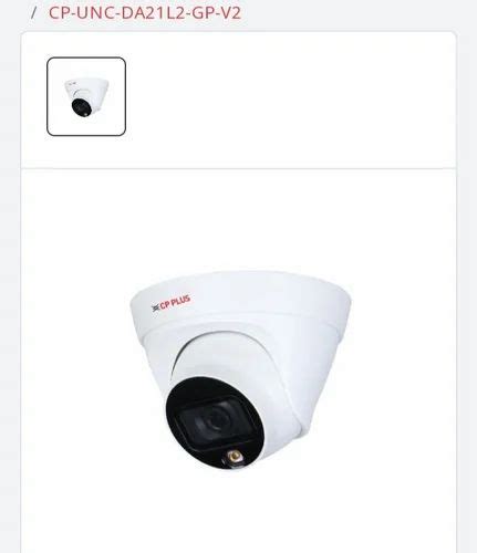 IP Camera CP PLUSCp UNC DA21L2 GP V3 Camera Range 15 To 20 M At Rs