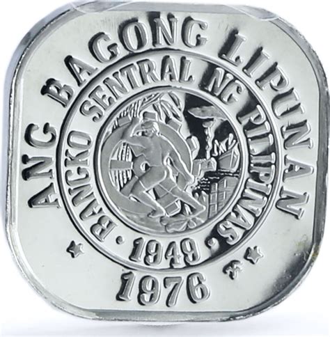 Philippines 1 Sentimo Mactan Ruler Lapu Lapu PR69 PCGS Aluminium Coin