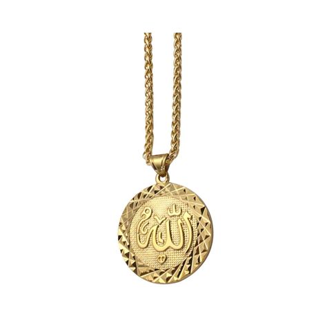 Muslim Allah Gold Anh Nger Halskette F R Kaufen