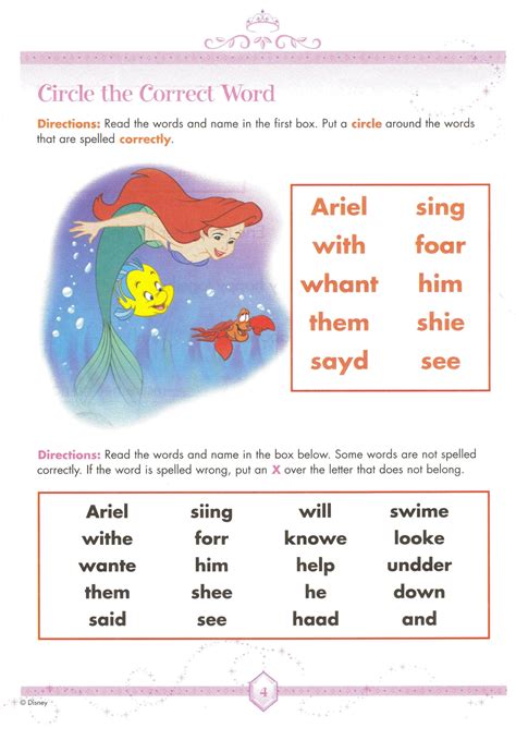 Disney Homeschool Worksheets I Know My Daughter Will Love Spelling