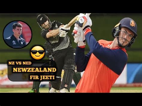 Newzealand VS NetherlandsNewzealand Fir Jeeti Mr Vineet Official 30