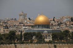 36 Best Baitul Muqaddas images | Dome of the rock, Mosque, Jerusalem