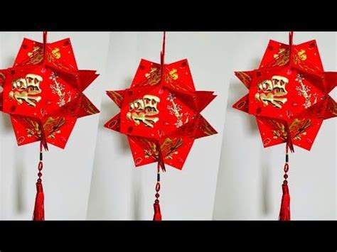 Easy Ang Pow Lantern Diy Chinese New Year Red Packet Decor Cny Red