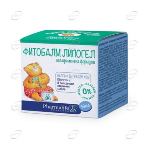 ФИТОБАЛМ липогел НОВА ФОРМУЛА | ePharm