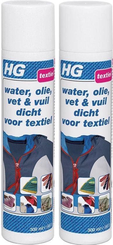 Hg Water Olie Vet Vuil Dicht Voor Textiel Ml Stuks Bol