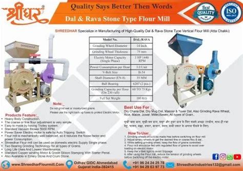 Dal Mill Machine Sooji Rava Mill Manufacturer From Ahmedabad