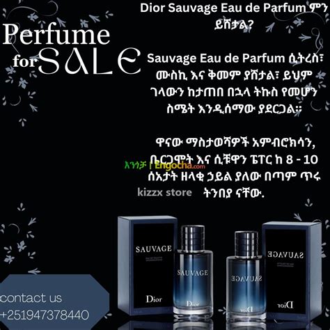 Dior sauvage perfume for sale & price in Ethiopia - Engocha.com | Buy Dior sauvage perfume in ...