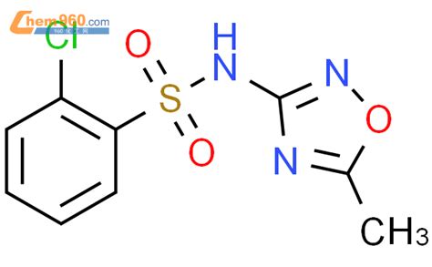 Benzenesulfonamide Chloro N Methyl Oxadiazol