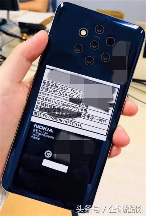 傳言成真？諾基亞或要出包含5個後置攝像頭的手機 每日頭條