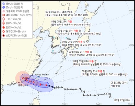 9호·11호태풍→홍콩·중국 피해속출 12호태풍 예상경로 위치