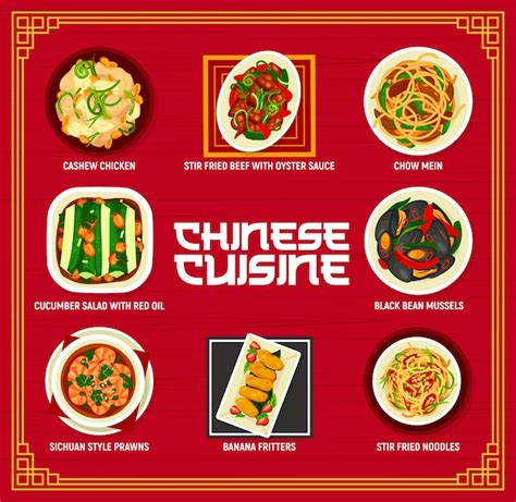 Chinesische küche speisekarte china food restaurant Premium Vektor