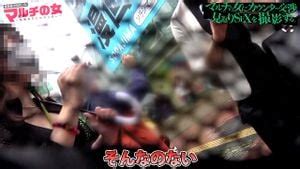 Watch みわくおんなと おんな みわくの Fetish Porn SpankBang