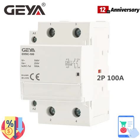 GEYA GYHC 2Pole 100A AC 220V 230V 50 60Hz Din Rail ในครวเรอน AC