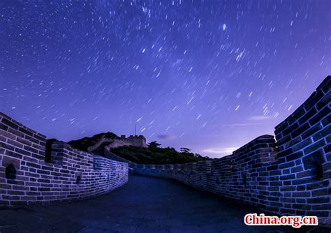 Huanghuacheng Great Wall In Early Autumn China Org Cn