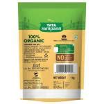 Tata Sampann Organic Unpolished Toor Dal Kg Jiomart