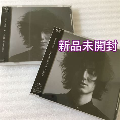 新品未開封 藤井風HELP EVER HURT NEVERHELP EVER HURT COVER2枚セット CDPayPayフリマ