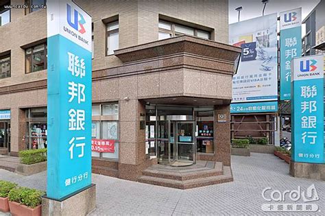 境外移入92例創新高 中壢聯邦銀12人確診 卡優新聞網 Line Today