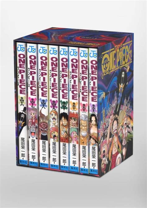 Manga BOX ONE PIECE EP5 Thriller Bark 8 tomos Japonés La tienda