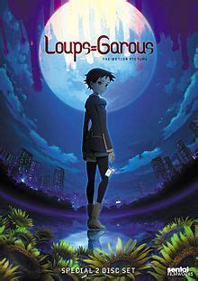 Loups Garous Long M Trage D Animation Senscritique