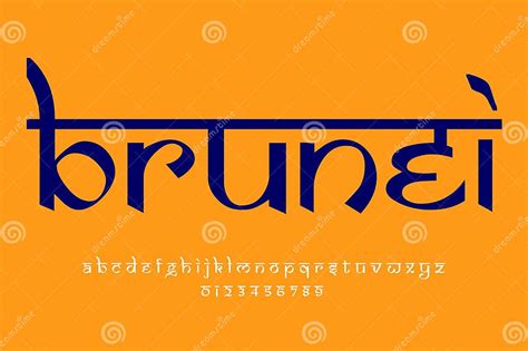 country brunei  text design indian style latin font design