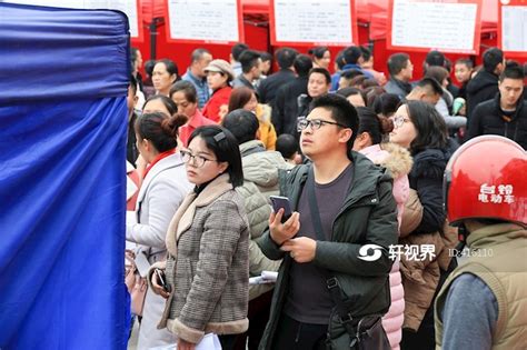 2019年返乡农民工招聘会 图片 轩视界