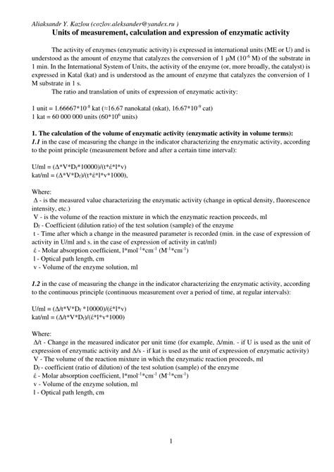 Pdf Units Of Measurement Calculation And Expression Of Enzymatic